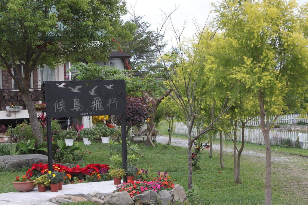 Hou Niao Fei Xing B&B Taiping  Стая снимка
