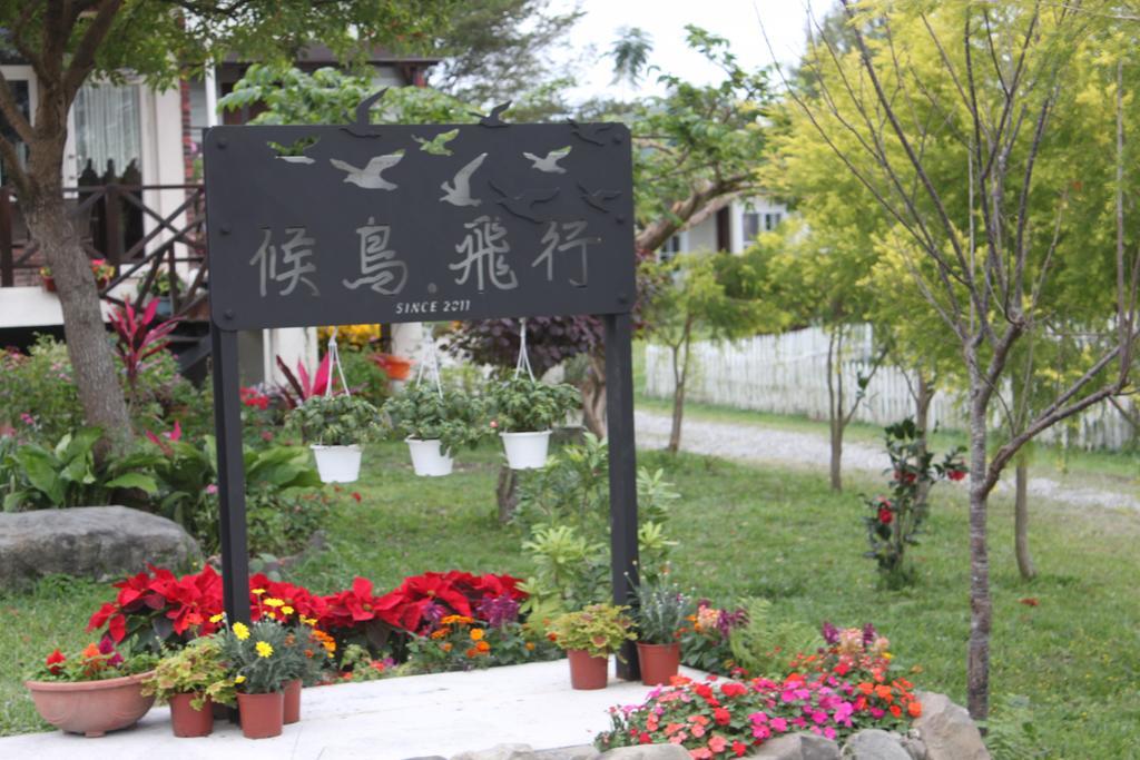 Hou Niao Fei Xing B&B Taiping  Екстериор снимка