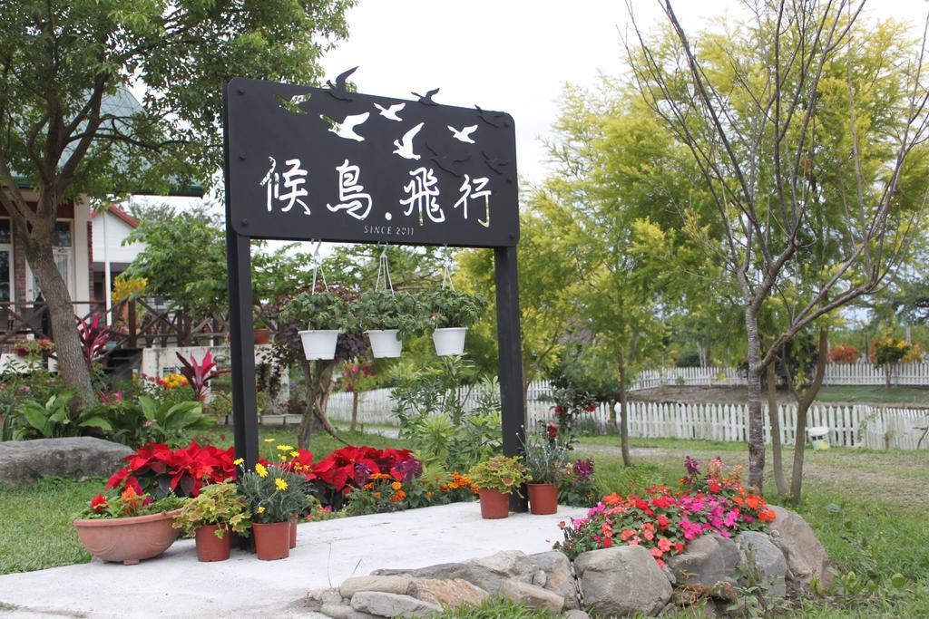 Hou Niao Fei Xing B&B Taiping  Екстериор снимка