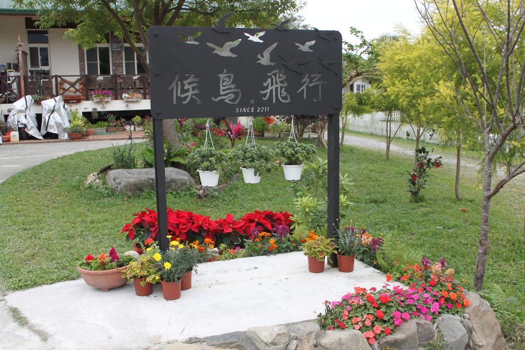 Hou Niao Fei Xing B&B Taiping  Екстериор снимка
